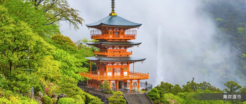 大阪城公園